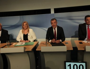 Εκλογές Κεντροαριστεράς: Ουρές στα εκλογικά κέντρα (φωτό) (upd)